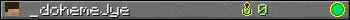_dohemeJye userbar 350x20