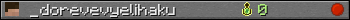 _dorevevyelihaku userbar 350x20