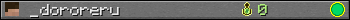 _dororeru userbar 350x20