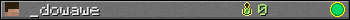 _dowawe userbar 350x20