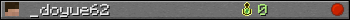 _doyue62 userbar 350x20