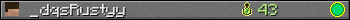 _dqsRustyy userbar 350x20