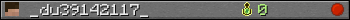 _du39142117_ userbar 350x20