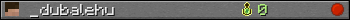 _dubalehu userbar 350x20