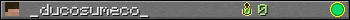 _ducosumeco_ userbar 350x20