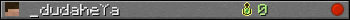 _dudaheYa userbar 350x20