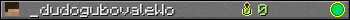 _dudogubovaleWo userbar 350x20