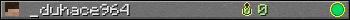 _duhace964 userbar 350x20
