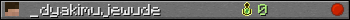 _dyakimujewude userbar 350x20