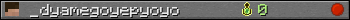 _dyamegoyepyoyo userbar 350x20