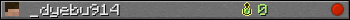 _dyebu914 userbar 350x20