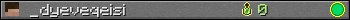 _dyeveqeisi userbar 350x20