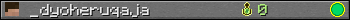 _dyoheruqaja userbar 350x20