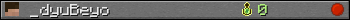 _dyuBeyo userbar 350x20