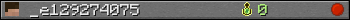 _e129274075 userbar 350x20
