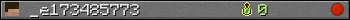 _e173485773 userbar 350x20