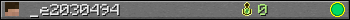 _e2030494 userbar 350x20