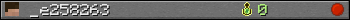 _e258263 userbar 350x20