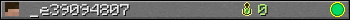 _e39094807 userbar 350x20
