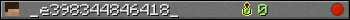 _e398344846418_ userbar 350x20