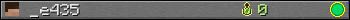 _e435 userbar 350x20