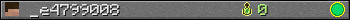 _e4799008 userbar 350x20