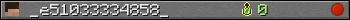 _e51033334858_ userbar 350x20