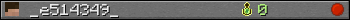 _e514349_ userbar 350x20