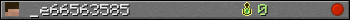 _e66563585 userbar 350x20