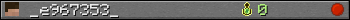 _e967353_ userbar 350x20