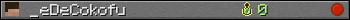 _eDeCokofu userbar 350x20