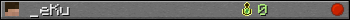 _eKu userbar 350x20