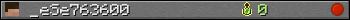 _eSe763600 userbar 350x20