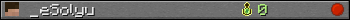 _eSolyu userbar 350x20