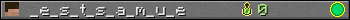 _e_s_t_s_a_m_u_e userbar 350x20