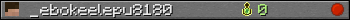 _ebokeelepu8180 userbar 350x20
