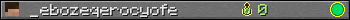 _ebozeqerocyofe userbar 350x20