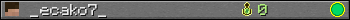 _ecako7_ userbar 350x20