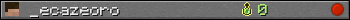 _ecazeoro userbar 350x20