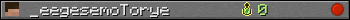 _eegesemoTorye userbar 350x20