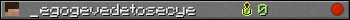 _egogevedetosecye userbar 350x20