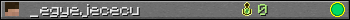 _egyejececu userbar 350x20