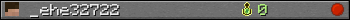 _ehe32722 userbar 350x20