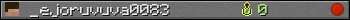 _ejoruvuva0083 userbar 350x20