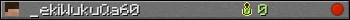 Benutzerleisten 350x20 für _ekiWukuQa60