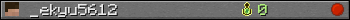_ekyu5612 userbar 350x20