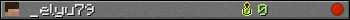 _elyu79 userbar 350x20