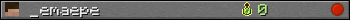 _emaepe userbar 350x20