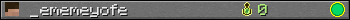 _ememeyofe userbar 350x20
