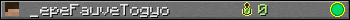 _epeFauveTogyo userbar 350x20